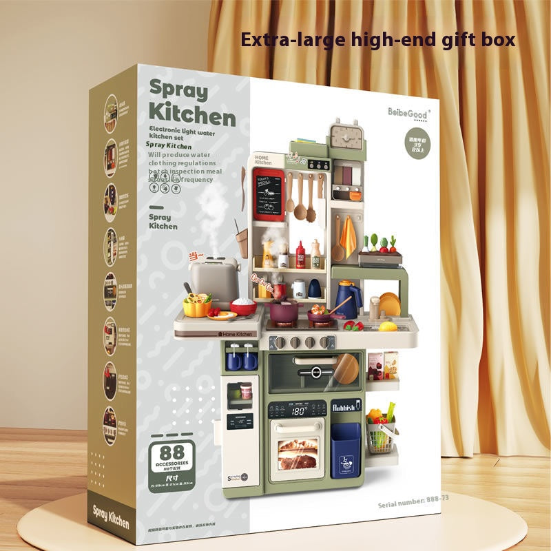 Home Kitchen toy set Packaging photo