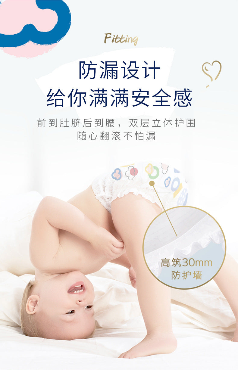 Huggies Gold 0.3cm Diapers/Pants