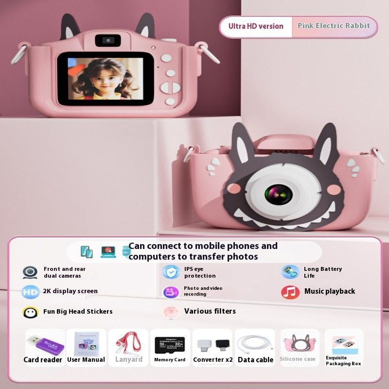 Martin Baby Store New Kids’ Digital Camera Toy Perfect Birthday Gift