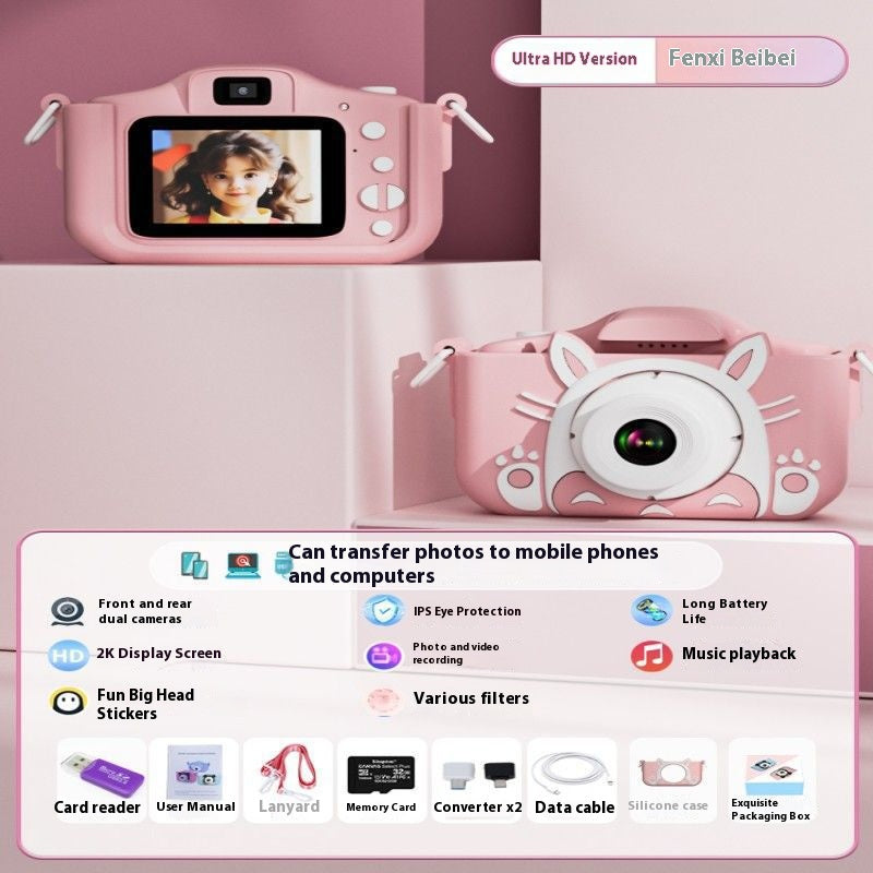 Martin Baby Store New Kids’ Digital Camera Toy pink totoro
